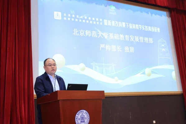 制定篮球交流计划以促进个人技能发展的方法_1